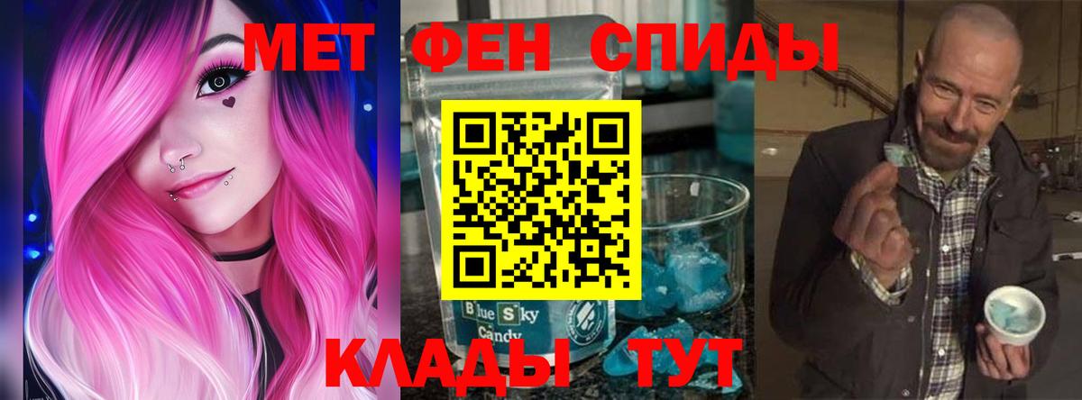 АМФ 98% Уссурийск