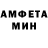 Амфетамин 97% _KARI_ PRO_