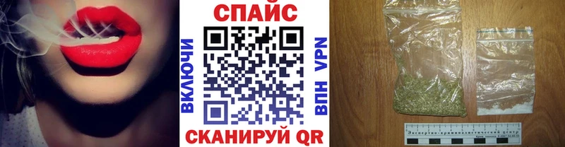 MEGA как войти Уссурийск Бутират бутандиол