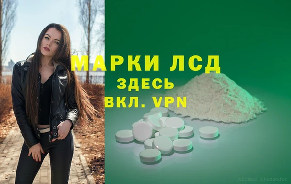 ECSTASY Алексин
