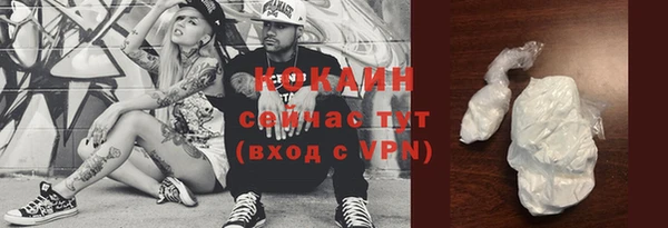 СК Алексеевка