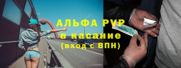 СК Алексеевка