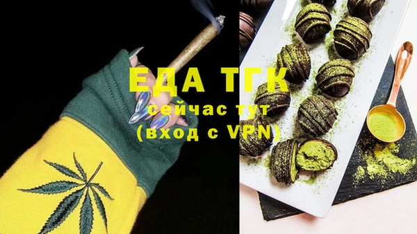 каннабис Алзамай