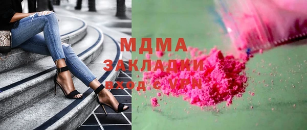 ECSTASY Алексин