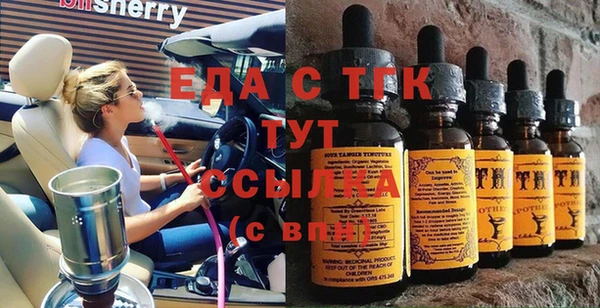 ECSTASY Алексин
