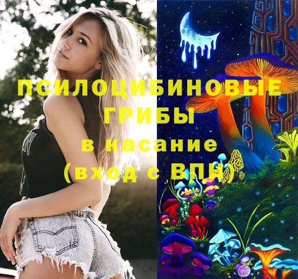каннабис Алзамай