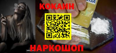 стаф Малгобек