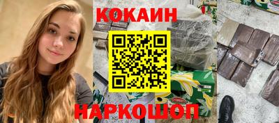 шишки Малоярославец