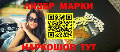 шишки Малоярославец