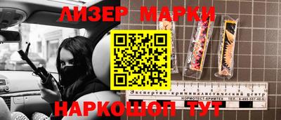 шишки Малоярославец
