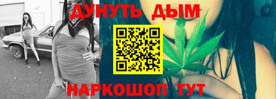 стаф Малгобек
