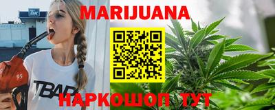 стаф Малгобек
