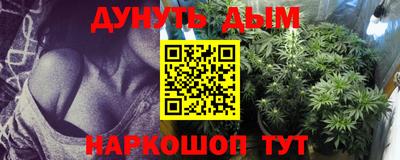 стаф Малгобек