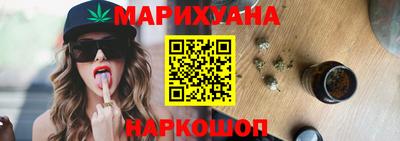 гашик Мариинск
