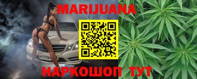 стаф Малгобек