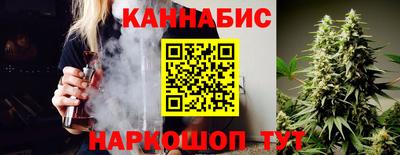 стаф Малгобек