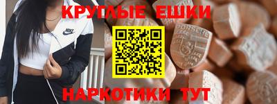 гашик Мариинск