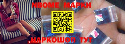 стаф Малгобек