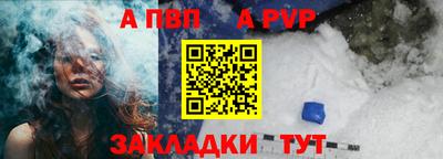 шишки Малоярославец
