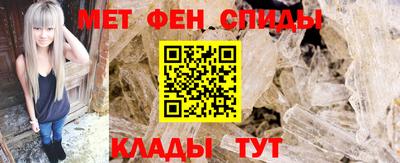 шишки Малоярославец