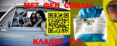 шишки Малоярославец