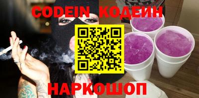 стаф Малгобек