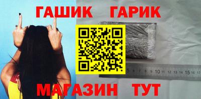 шишки Малоярославец