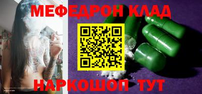шишки Малоярославец