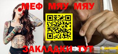 шишки Малоярославец