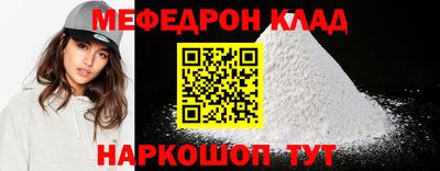 шишки Малоярославец
