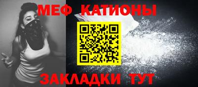 шишки Малоярославец