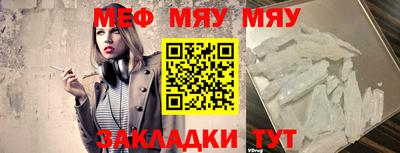 шишки Малоярославец