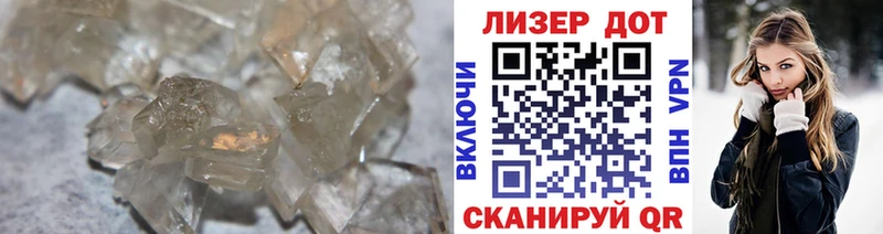 ЛСД экстази ecstasy  Уссурийск 